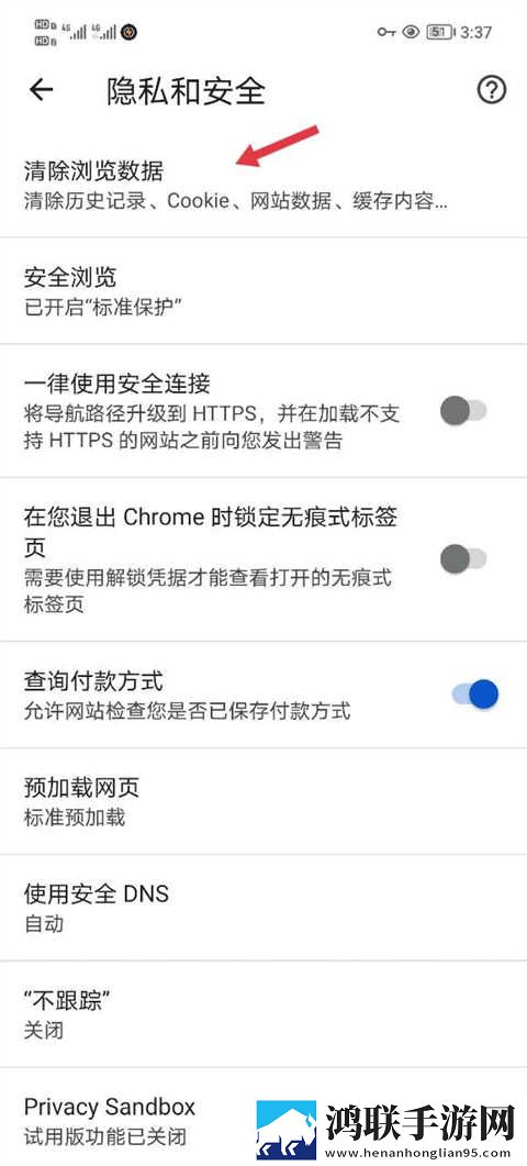 父亲儿子儿媳三人搞笑视频大全免费观看版下载,父亲儿子儿媳三人搞笑视频大全点播版自由下载