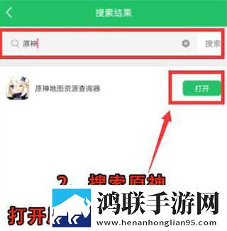 丫丫影院免费观看电视剧慢放版下载,丫丫影院免费观看电视剧护眼播放版舒适下载