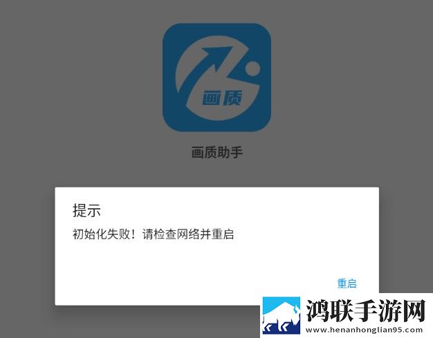 无人区码一码二码三码的含义全新未删减版下载,无人区码一码二码三码的含义轻量版轻量运行不卡顿下载