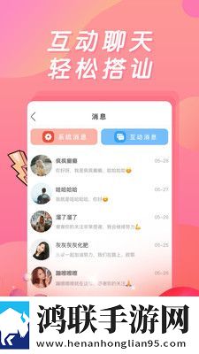 黄金网站9.1入口直接进入可以吗加长版