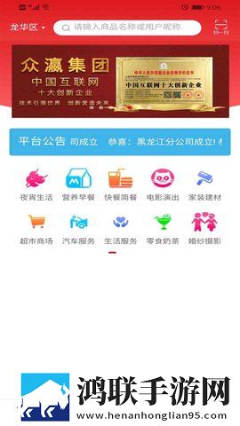 HD在线观看免费完整版电视剧即点即播版下载,HD在线观看免费完整版电视剧互动社区版下载
