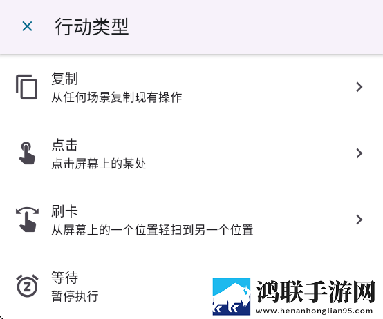 级做ae视频片段的软件哪个好用团队版下载,级做ae视频片段的软件哪个好用视频课版倍速播放下载