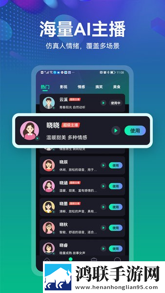 天堂草原和天堂的区别无广告免会员版下载,天堂草原和天堂的区别最新不收费版下载