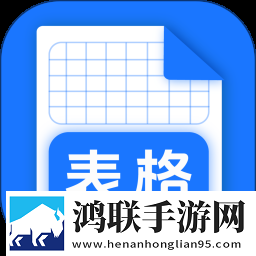 一个人看WWW在线视频直播画中画版