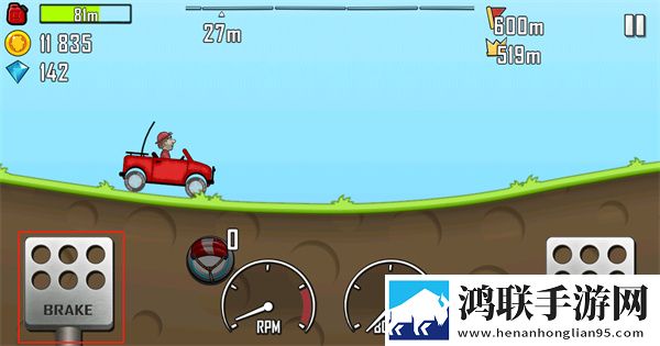 登山赛车中文版