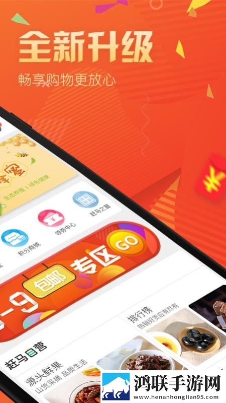 YY22TV夜月直播APP云播版下载,YY22TV夜月直播APP蓝光版影院级体验下载
