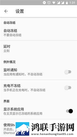 X0000XX000XXX后面正确答案x宅男版下载,X0000XX000XXX后面正确答案x未删减完整版下载