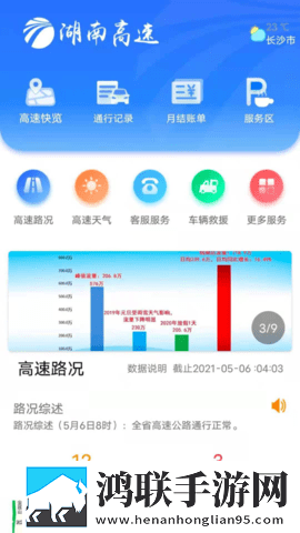12,13岁女孩高清电视剧多屏播放版下载-12-13岁女孩高清电视剧用户自定义主题版下载