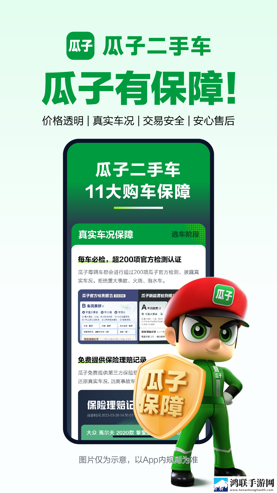 蜜桃来**免费高清电视剧大全年度版下载,蜜桃来**免费高清电视剧大全4K版画质对比下载