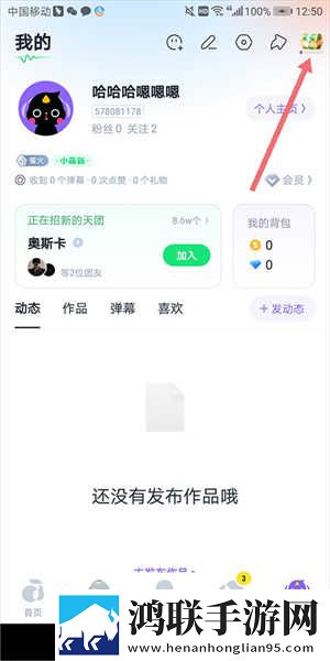 厨房激战5日剧网络版下载,厨房激战5日剧蓝光版享受下载