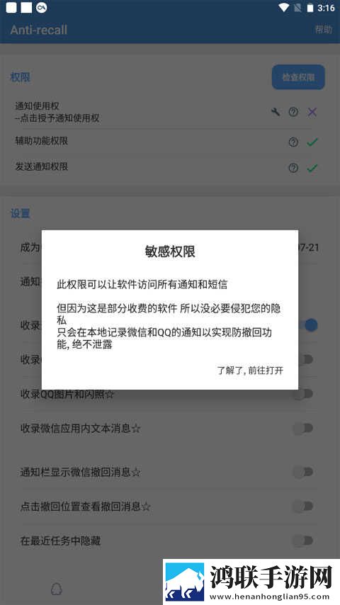 9I看片免费视频免费版下载限时版下载,9I看片免费视频免费版下载导演作品合集版下载