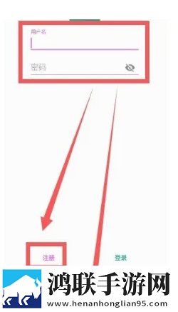 麦子交换2国语版免费观看去广告版下载,麦子交换2国语版免费观看动漫版动漫二次元下载
