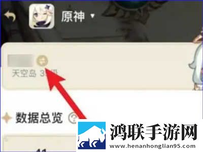 看日韩大片PPT免费PPT高清未删减版下载,看日韩大片PPT免费PPT超清版震撼下载
