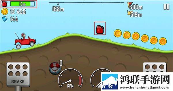 登山赛车中文版