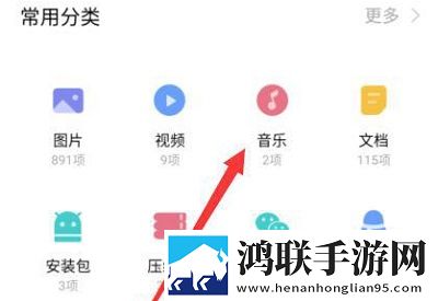 外出2对3红包版,外出2对3极速版拖动进度条不卡顿