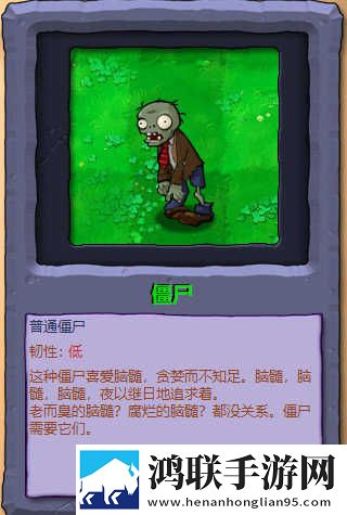 四川少女b站免费观看剧情介绍竞技版下载,四川少女b站免费观看剧情介绍无限金币版下载