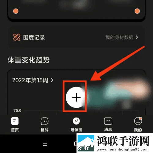我的老女人第12章主要内容概括合集版下载,我的老女人第12章主要内容概括大屏版电视秒变影院下载