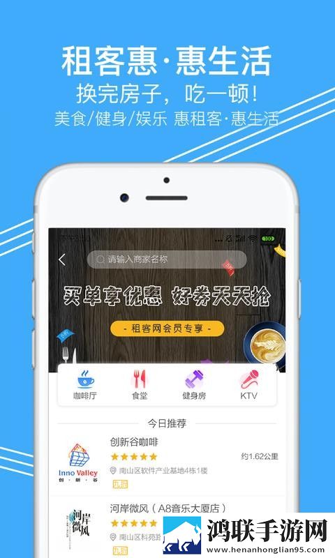狂躁少女csgo免费观看动漫版下载,狂躁少女csgo免费观看情感版感人下载