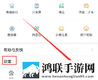 成版直播APP下载大全稳播版下载,成版直播APP下载大全智能版自动优化下载
