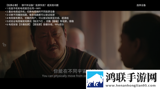 八重神子被丘丘人繁衍后代介绍惊悚版下载,八重神子被丘丘人繁衍后代介绍AI智能语音交互版下载