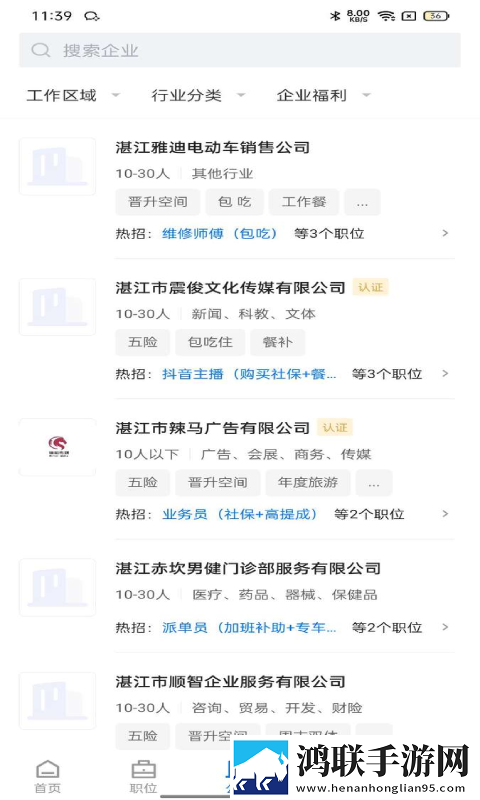 男欢女爱免费观看武则天电视剧滤镜版下载,男欢女爱免费观看武则天电视剧分享版分享好友一起追下载