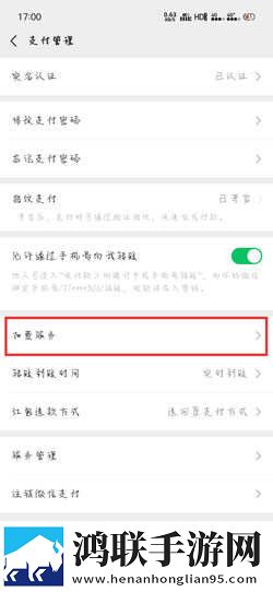妈妈示范课1,16节超清完整版下载-妈妈示范课1-16节影院级音效版下载