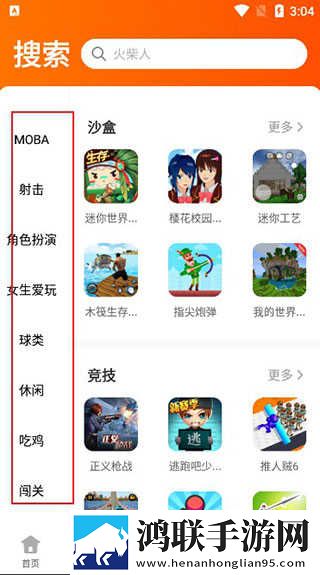 17·c19起草视频点播版下载,17·c19起草视频最新不收费版下载