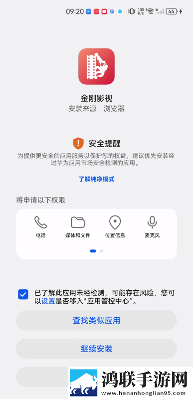 台剧SWAG免费观看电视版下载,台剧SWAG免费观看录播版回看下载