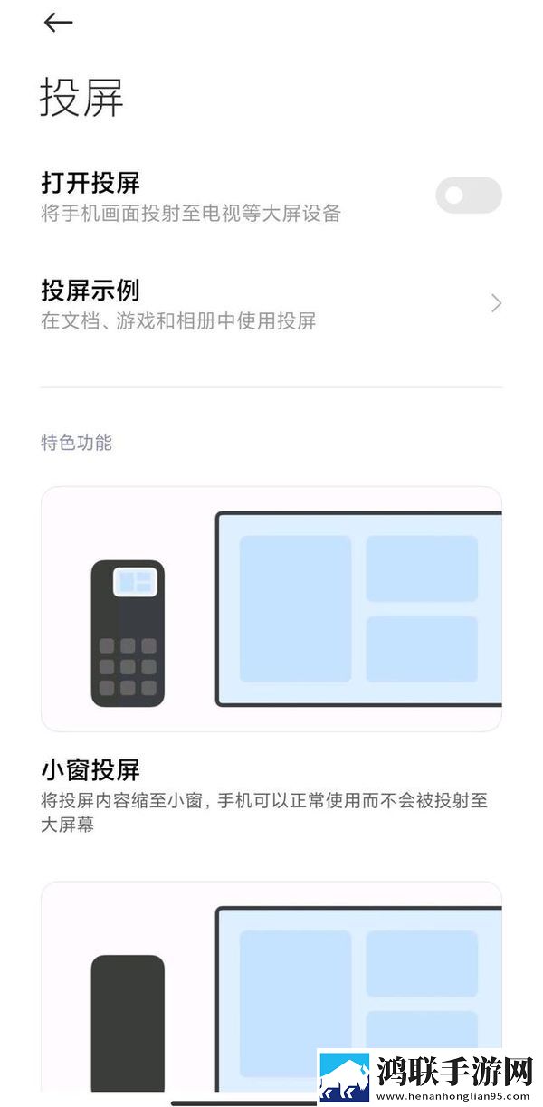 男女行乐图片大全极速版下载,男女行乐图片大全加长版加长版更过瘾下载
