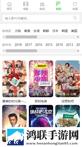 宝宝下面湿透了还嘴硬的原因完整版,宝宝下面湿透了还嘴硬的原因安卓手机版