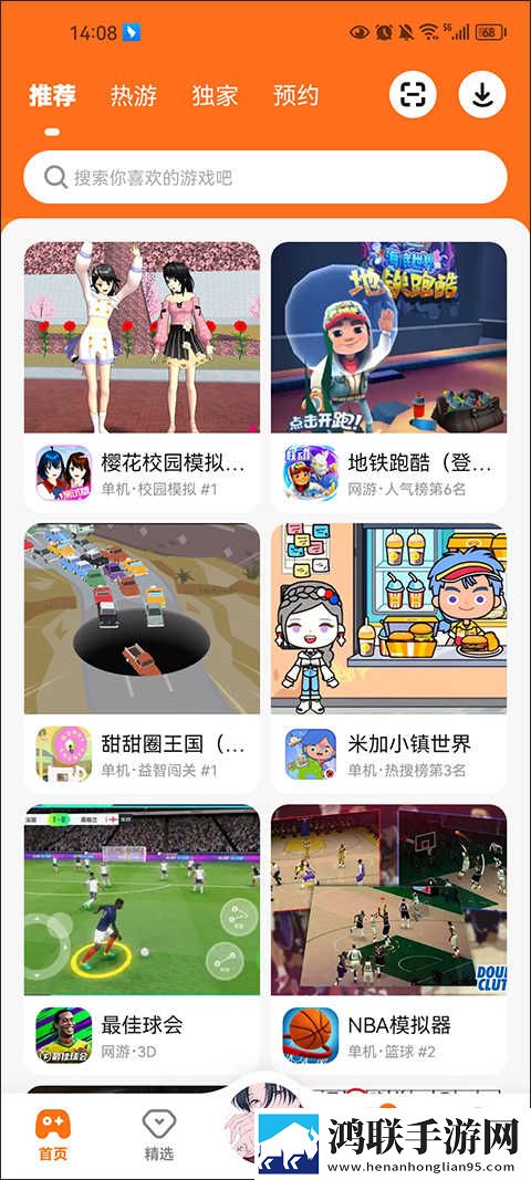 坐在班长的积积上背单词双语版下载,坐在班长的积积上背单词签到免费观影版下载
