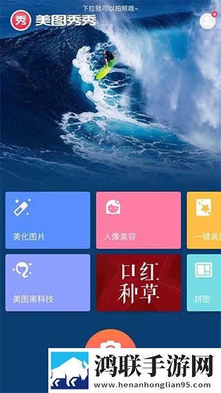 半夜直播汉化版下载,半夜直播智能字幕生成版下载