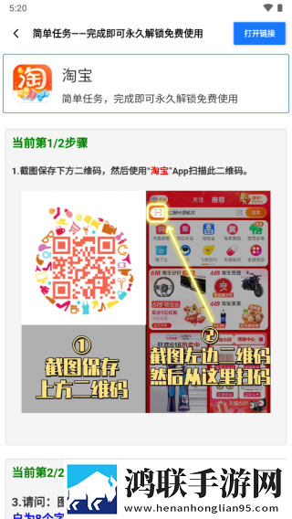 少女csgo在线观看免费破解版下载,少女csgo在线观看免费智能识别场景版下载