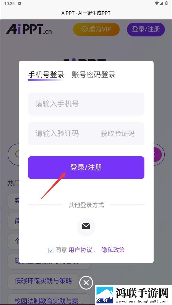 妈妈可以帮儿子解决心理需要中字版下载,妈妈可以帮儿子解决心理需要多路版切换下载