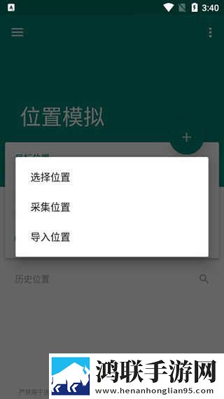 男女行乐图片大全云播版下载,男女行乐图片大全无网络本地播放版下载