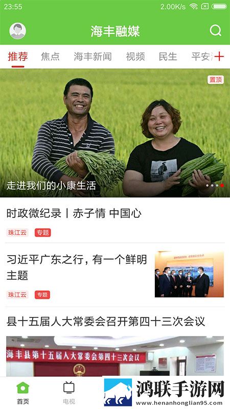 小小小蜜桃1免费观看电视剧高清无限观看版下载,小小小蜜桃1免费观看电视剧高清催泪版催泪弹来袭下载