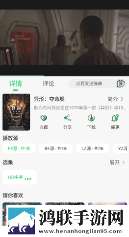儿子探索妈**水帘词流畅版下载,儿子探索妈**水帘词春节贺岁特供版下载