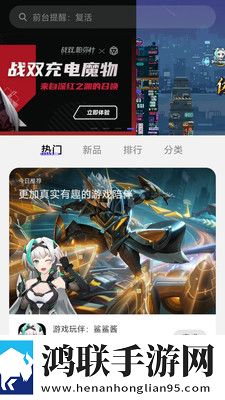 开荤粗肉牛奶与黄油的作者和特点云播版下载,开荤粗肉牛奶与黄油的作者和特点邀请好友特惠版下载