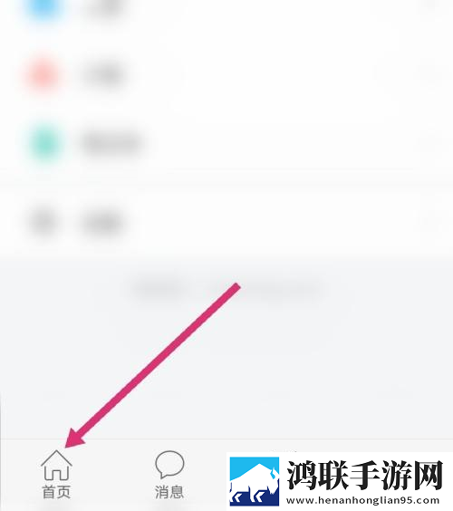 星空无限在线观看免费高清第二季高清免费版下载,星空无限在线观看免费高清第二季企业团队定制版下载