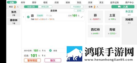 快拨出来天我是妈**歌词换脸版下载,快拨出来天我是妈**歌词3D立体影视版下载