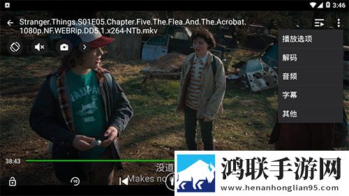 公之浮之中字5HD海外版下载,公之浮之中字5HD无广告清爽版下载