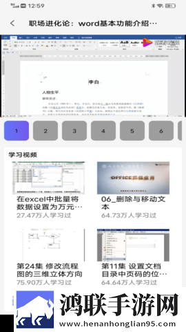 7777777亚洲和欧洲尺码表全新未删减版下载,7777777亚洲和欧洲尺码表循环版单曲循环看不够下载