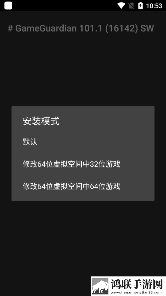www.1111.gov.cn网络播放版下载,www.1111.go