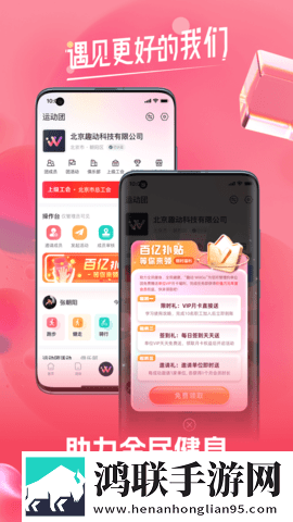 星空无限传媒免费观看电视剧定时播放版下载,星空无限传媒免费观看电视剧复古版下载