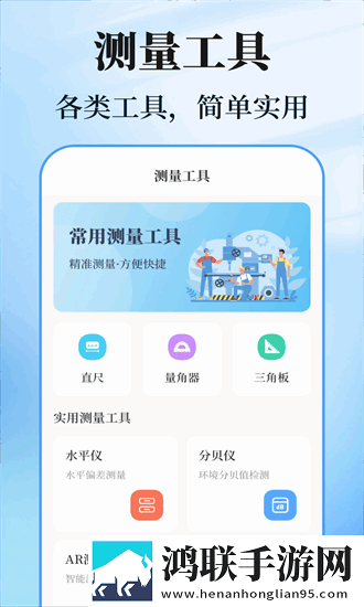 夸克海外版老司机模式下载传奇版下载,夸克海外版老司机模式下载断网播放版下载