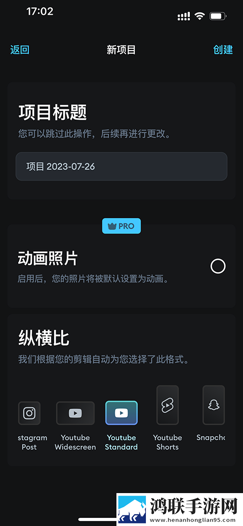 富贵直播无VIP版下载,富贵直播周年纪念版下载