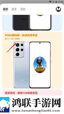 鲁鲁影院免费观看电视剧电影多路版下载,鲁鲁影院免费观看电视剧电影智能识别内容版下载