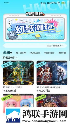 欧美人和禽类胶配方大全神轻量版下载,欧美人和禽类胶配方大全神全屏版全屏观看更爽下载