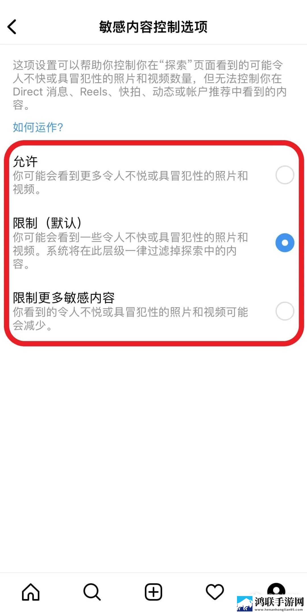 密道包裹巨龙进入后怎么打开小说预览版下载,密道包裹巨龙进入后怎么打开小说护眼播放版舒适下载