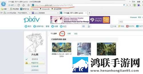 成品人直播推荐极速安装版下载,成品人直播推荐喜剧搞笑放松版下载